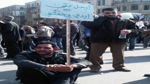 قد تؤلمه يده حتى سبتمبر؟؟؟؟