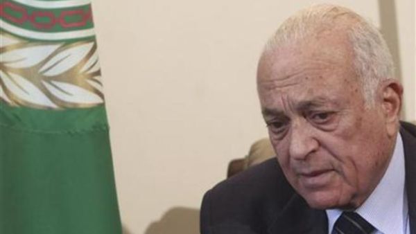  الامين العام لجامعة الدول العربية نبيل العربي