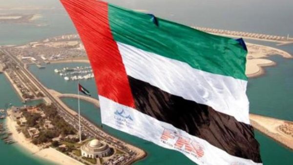 نمو صناعة السياحة والسفر في الإمارات مرشح للارتفاع بنسبة تقارب 15% من إجمالي ناتج الدخل القومي للدولة خلال 10 سنوات نمو صناعة السياحة والسفر في الإمارات مرشح للارتفاع بنسبة تقارب 15% من إجمالي ناتج الدخل القومي للدولة خلال 10 سنوات