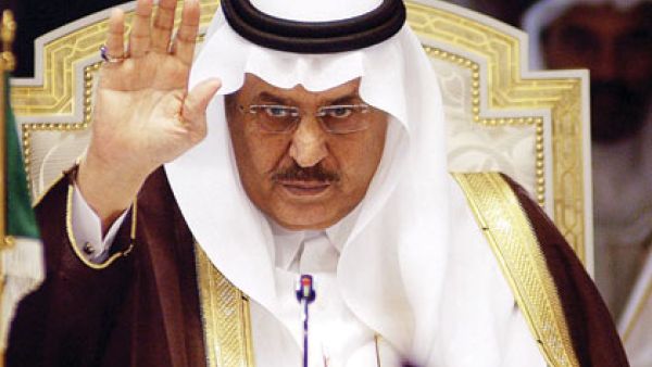 الامير الراحل كان مساندا قويا للاجئي فلسطين
