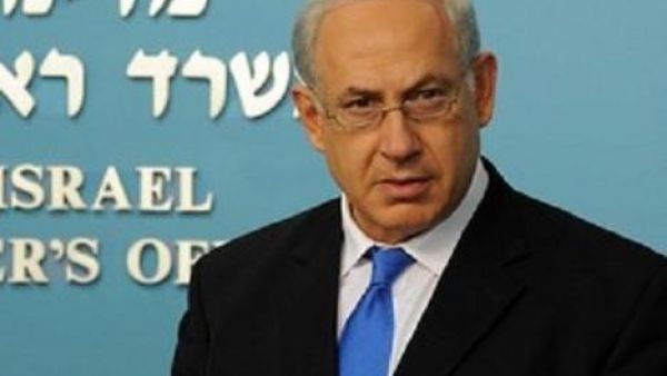 Netanyahu 