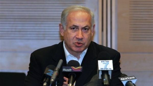Israeli PM