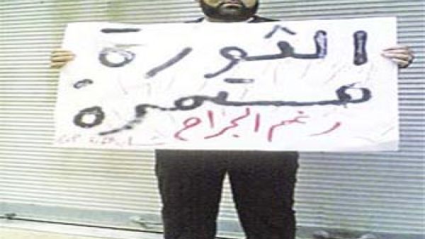 اجواء انقلاب في سورية