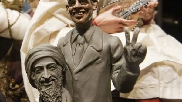 ارشيف