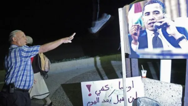 اوباما فشل وحمى الاستيطان 