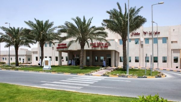 The new Paediatric Emergency and Kidney Dialysis Centre at Al Khor