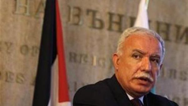 وزير الخارجية الفلسطيني رياض المالكي