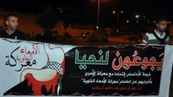 كعادتها اسرائيل لا يوجد انسانية في قاموسها 