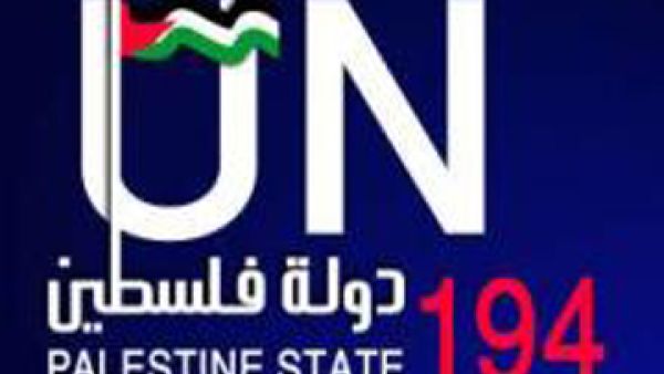 كلينتون تواصل ضغطها 