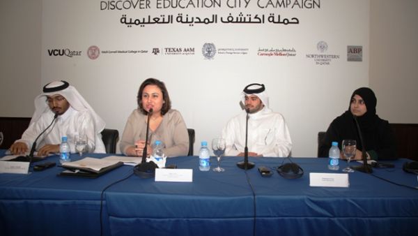The panel of speakers at the press conference