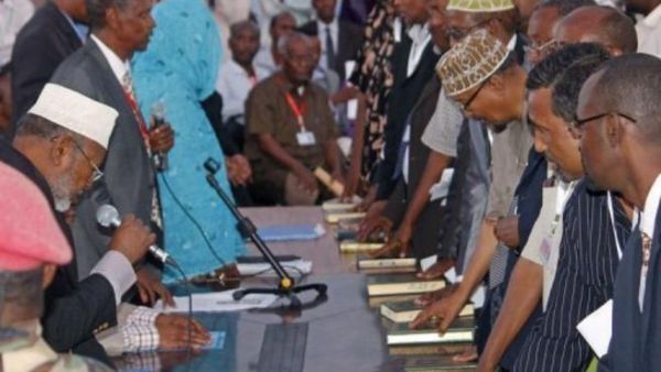 البرلمان الصومالي