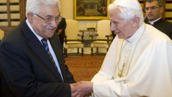الفاتيكان تدعم الدولة الفلسطينية 