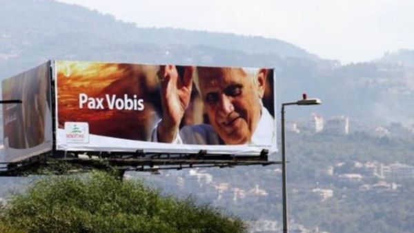 البابا يزور لبنان تحت شعار السلام
