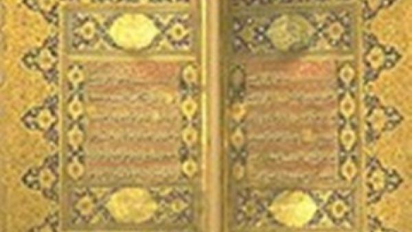الازهر: ازمة انسانية في الافق 