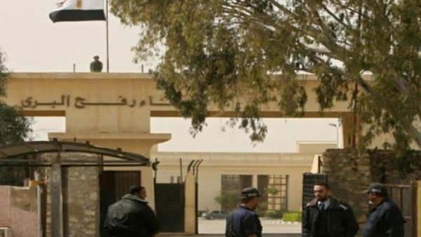 The Rafah border this morning