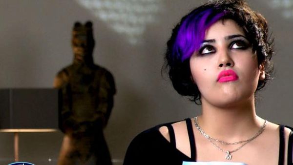 After Raghad's disastrous audition went live she was reportedly faced with an onslaught of sarcastic comments on social networking sites. 
