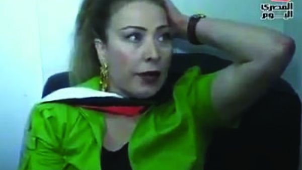 رغدة بعد العلقة