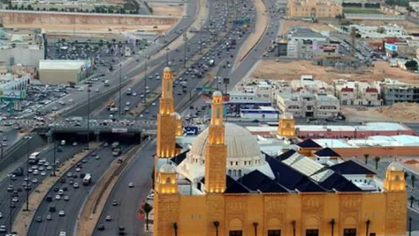 مشهد من مدينة الرياض