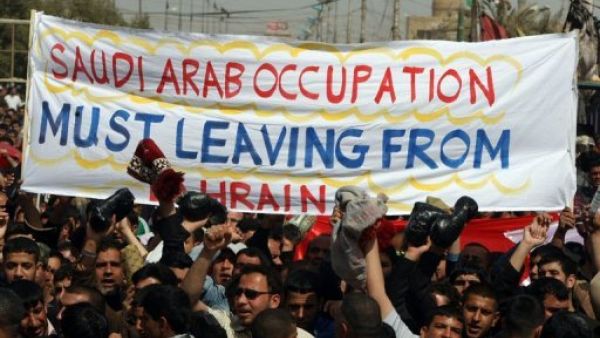 مناصرو تيار الصدر يتظاهرون دعما لاحتجاجات البحرين 