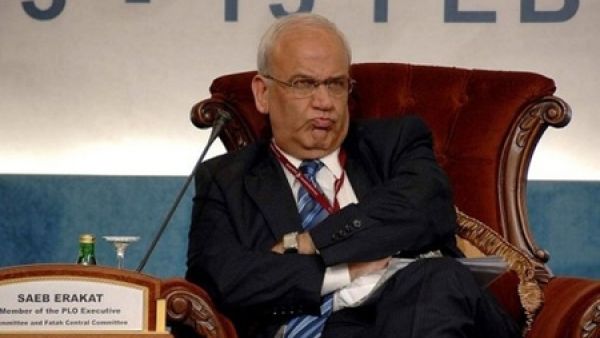 Erekat 