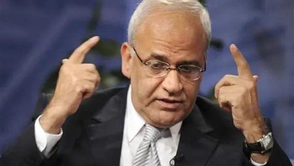 صائب عريقات