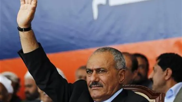 علي عبد الله صالح 