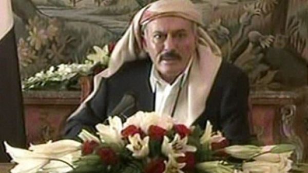 علي صالح