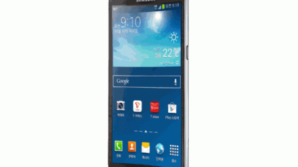 The Galaxy Round’s 5.7-inch display has a slight horizontal curve and weighs less than the Galaxy Note 3 (Photo credit: AP)