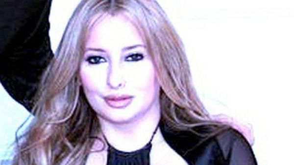 Princess Sarah Bint Talal