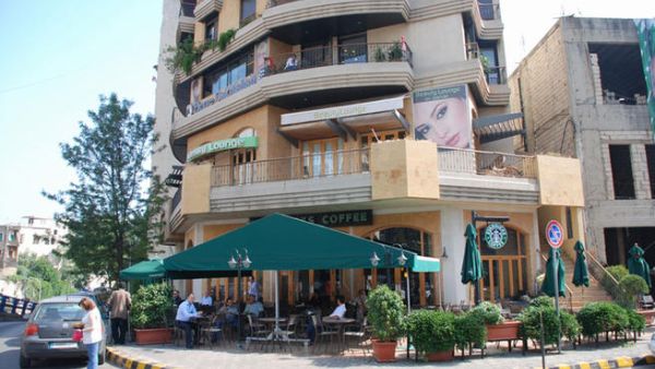 Starbucks cafe, Sassine Square, Achrafieh Beirut 