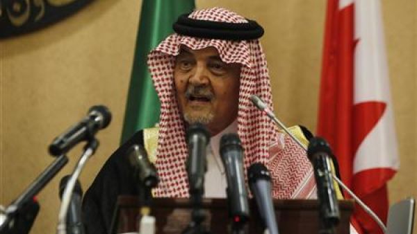 وزير الخارجية السعودي الامير سعود الفيصل