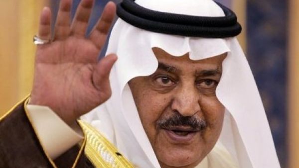 The late Saudi Crown Prince Naif bids us goodbye