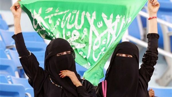 السعوديات ثالث أجمل النساء السعوديات ثالث أجمل النساء