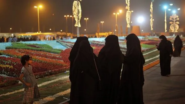 نساء سعوديات في مدينة الرياض
