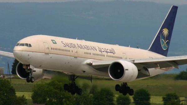Saudi's national airline and Lockheed Martin have signed agreements on potential new business