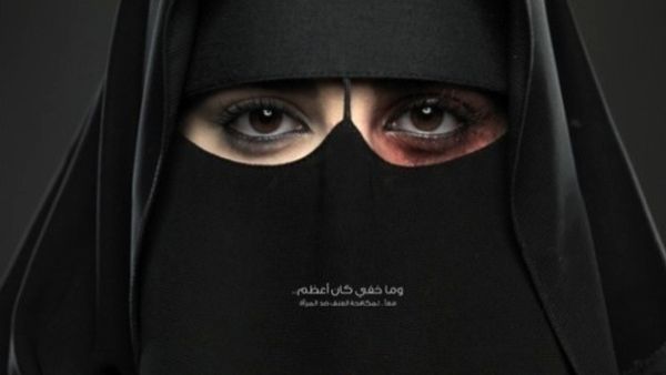 For one reason or another, Saudi women are still subject to rampant abuse.