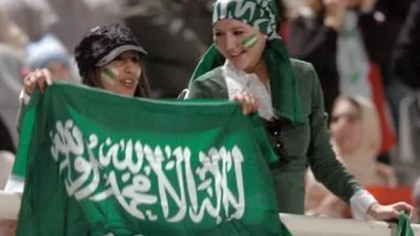 الرياضة النسائية ممنوعة في السعودية 