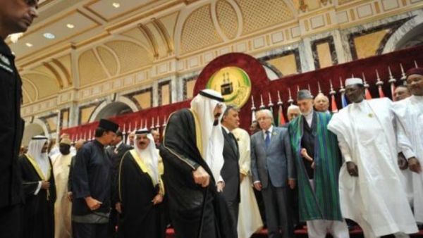 تقارب سعودي-ايراني في القمة الاسلامية بمكة