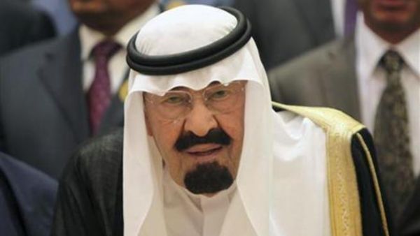 العاهل السعودي الملك عبد لله بن عبد العزيز