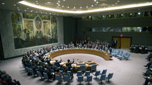 مجلس الأمن