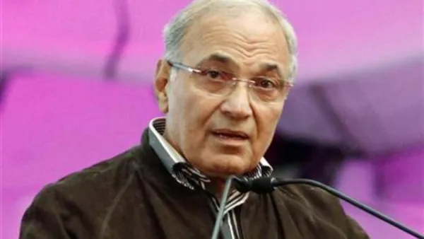 احمد شفيق