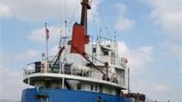 Rachel Corrie cargo ship 