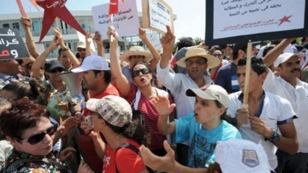 اضراب عام وتظاهرة في سيدي بوزيد 