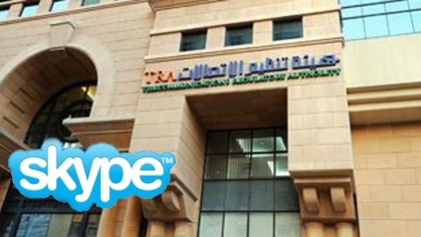  يُعاقب بالحبس كذلك مدة لا تقل عن سنة، وبالغرامة التي لا تقل عن ‬50 ألف درهم ولا تزيد على مليون درهم، أو بإحدى العقوبتين كل مَن قام بالدخول غير المشروع على شبكة اتصالات