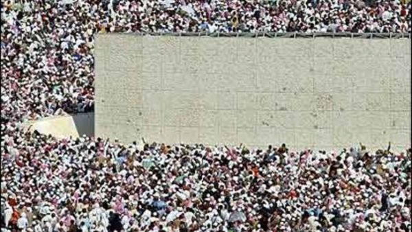 Stone throwing rituals at Hajj used to be a more unorganized affair