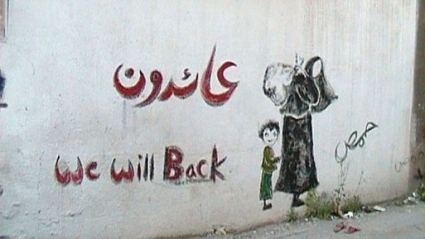 حلب تشهد تظاهرات لا سابق لها 