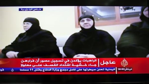 The nuns were kidnapped in December 2013 (File Archive)
