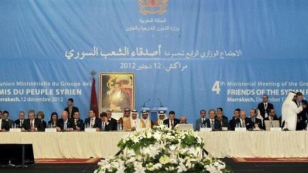 مؤتمر مجموعة اصدقاء الشعب السوري