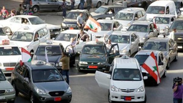 Strike fever is catching in Lebanon as public sector workers continue industrial action over delays to pay increases