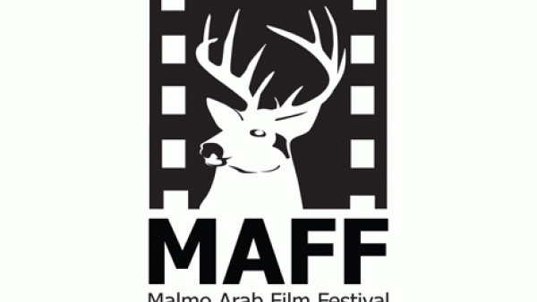 The Malmo Arab Film Festival 2013